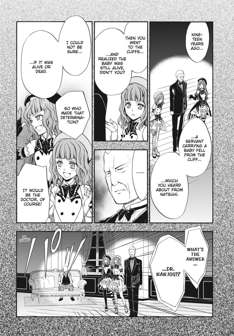 Read Umineko WHEN THEY CRY Episode 7_ Requiem of the Golden Witch EN Manga Online