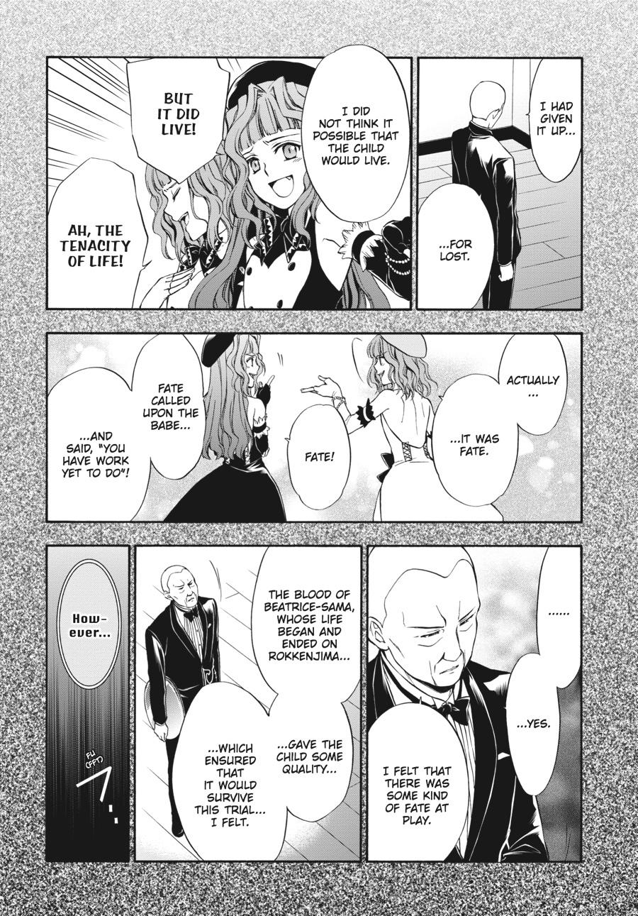 Read Umineko WHEN THEY CRY Episode 7_ Requiem of the Golden Witch EN Manga Online