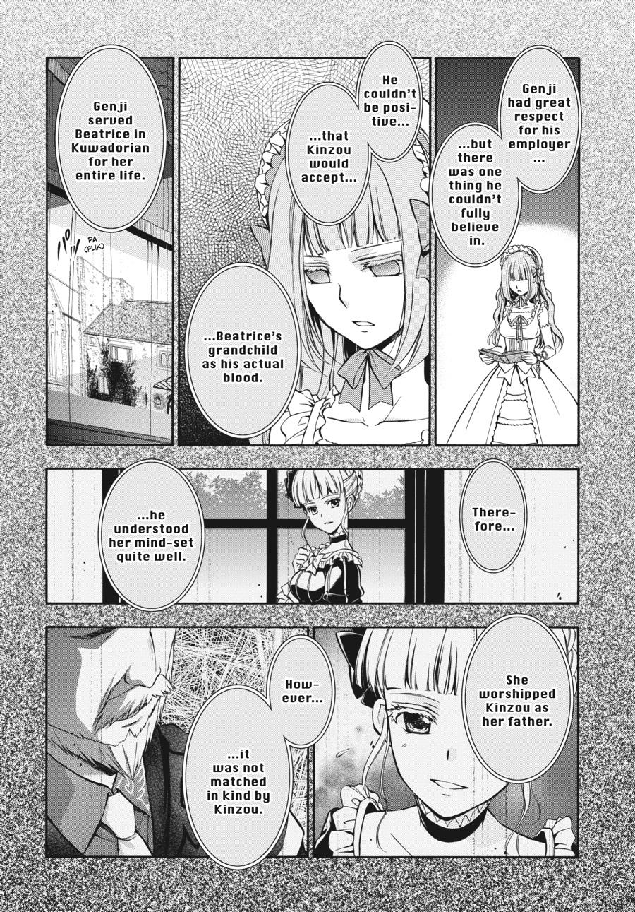 Read Umineko WHEN THEY CRY Episode 7_ Requiem of the Golden Witch EN Manga Online