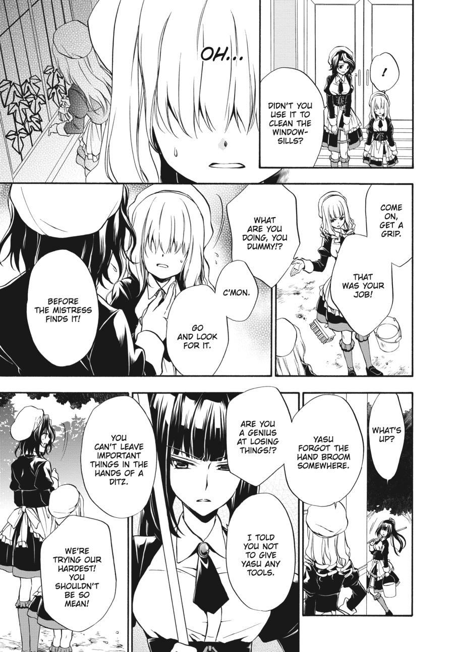 Read Umineko WHEN THEY CRY Episode 7_ Requiem of the Golden Witch EN Manga Online