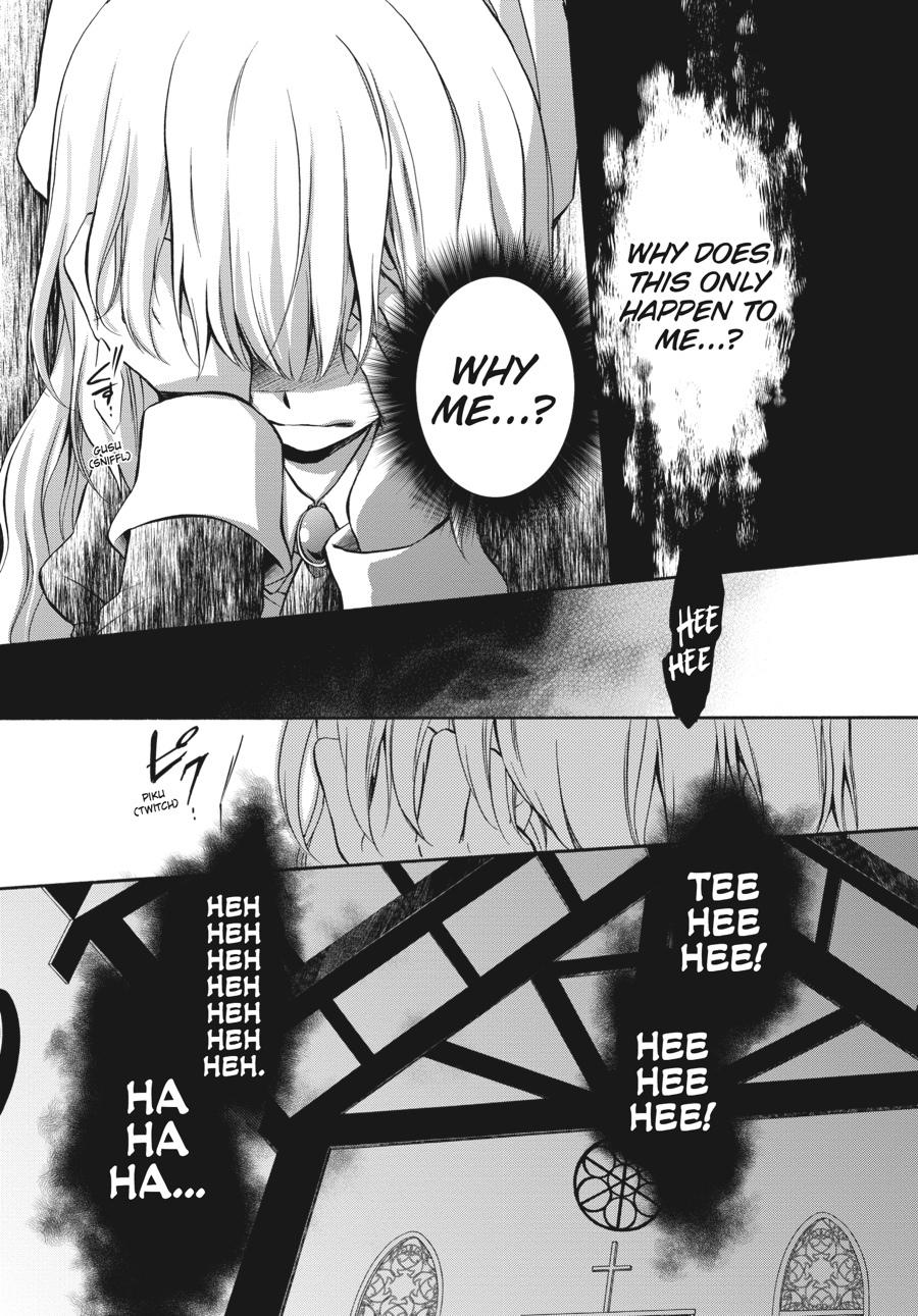 Read Umineko WHEN THEY CRY Episode 7_ Requiem of the Golden Witch EN Manga Online
