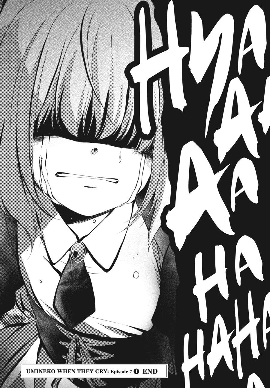 Read Umineko WHEN THEY CRY Episode 7_ Requiem of the Golden Witch EN Manga Online