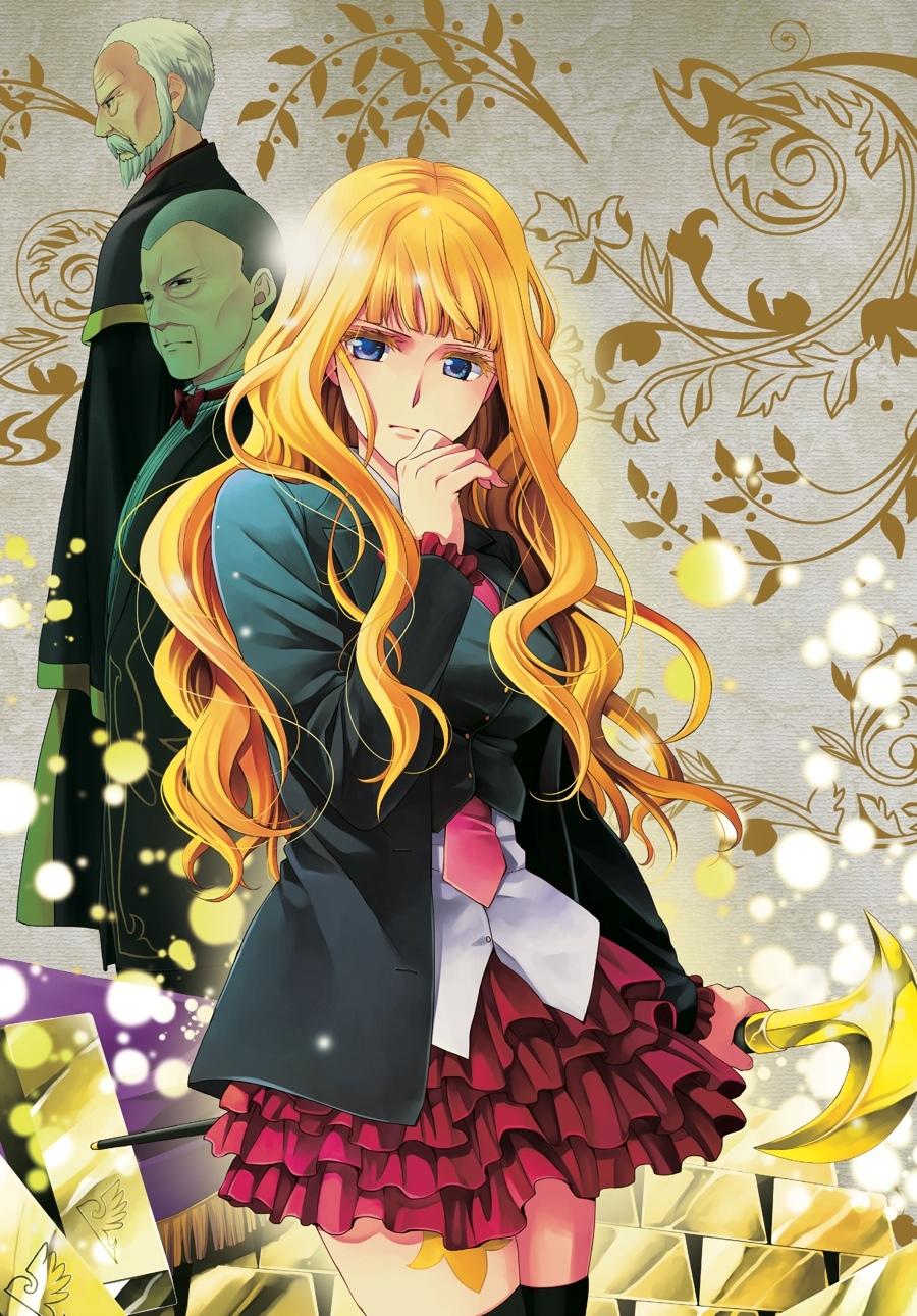 Read Umineko WHEN THEY CRY Episode 7_ Requiem of the Golden Witch EN Manga Online