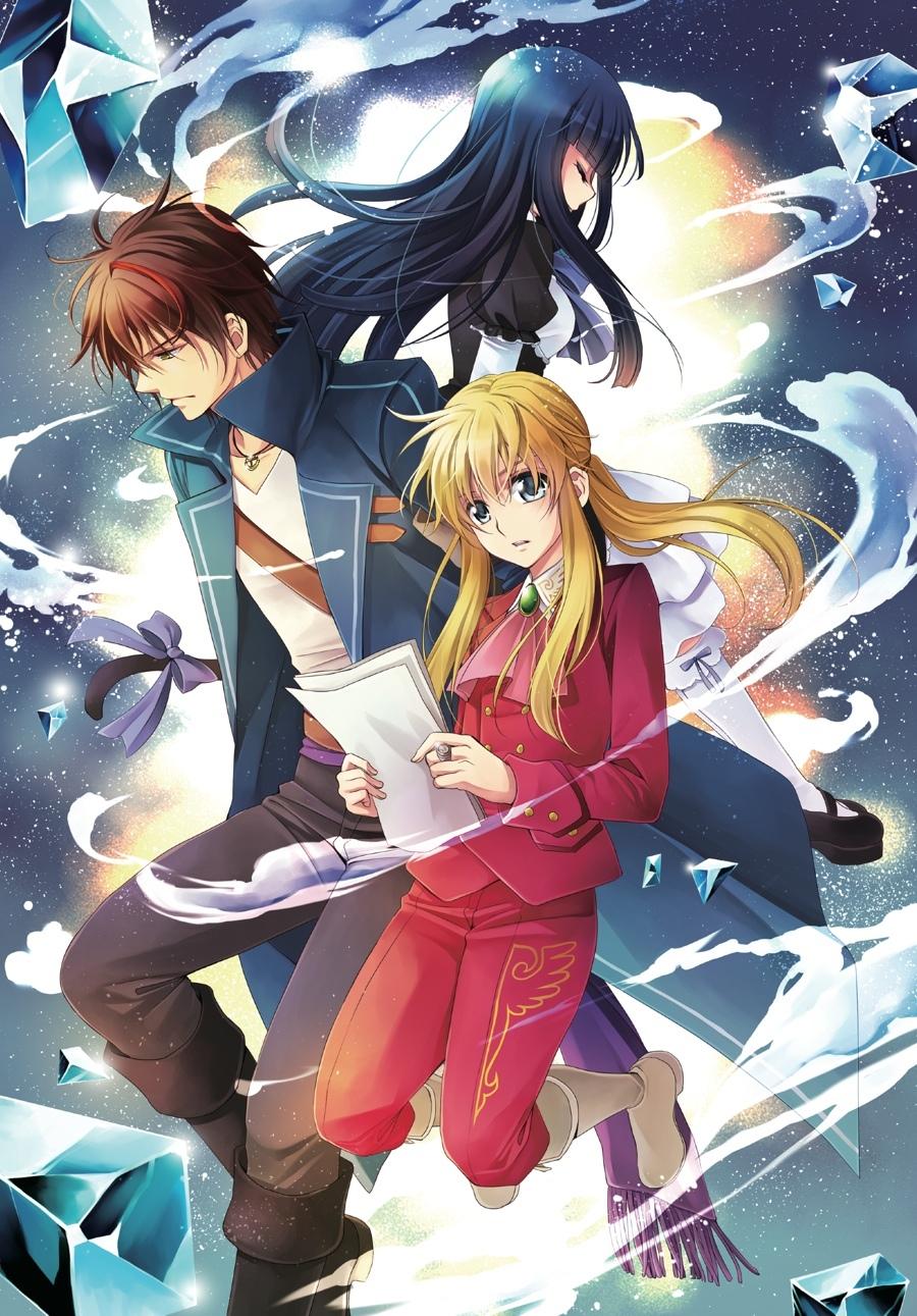 Read Umineko WHEN THEY CRY Episode 7_ Requiem of the Golden Witch EN Manga Online