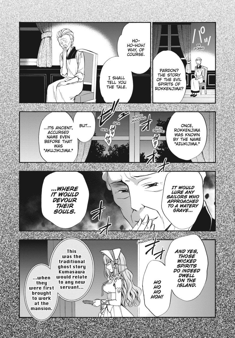 Read Umineko WHEN THEY CRY Episode 7_ Requiem of the Golden Witch EN Manga Online