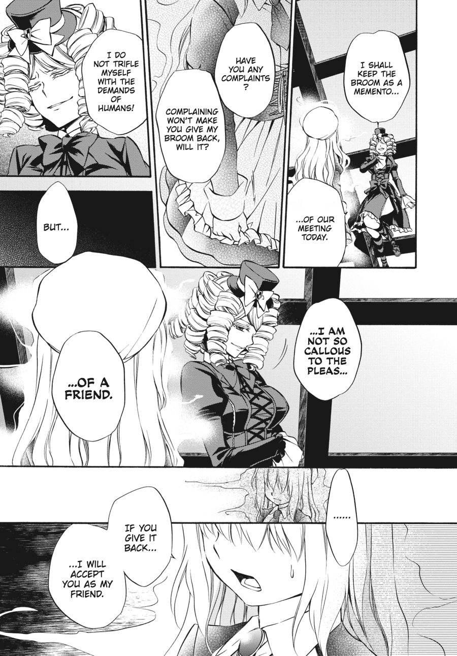 Read Umineko WHEN THEY CRY Episode 7_ Requiem of the Golden Witch EN Manga Online