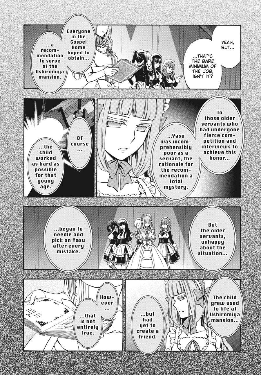 Read Umineko WHEN THEY CRY Episode 7_ Requiem of the Golden Witch EN Manga Online