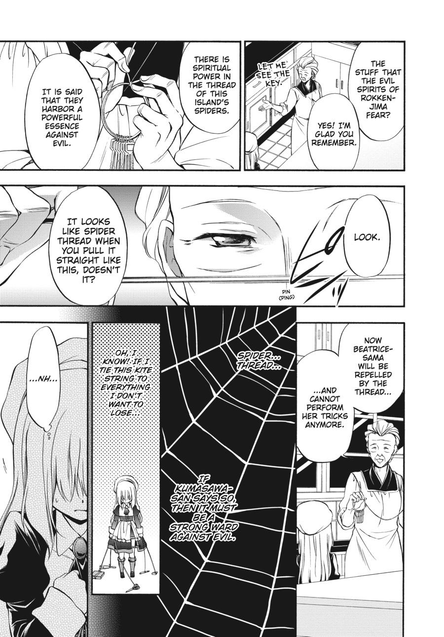 Read Umineko WHEN THEY CRY Episode 7_ Requiem of the Golden Witch EN Manga Online