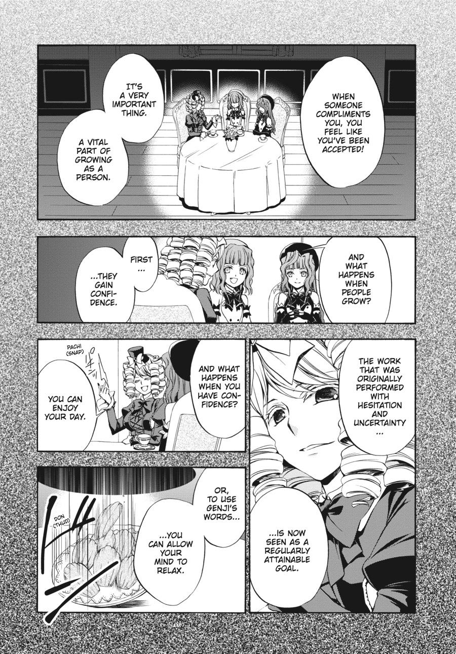 Read Umineko WHEN THEY CRY Episode 7_ Requiem of the Golden Witch EN Manga Online