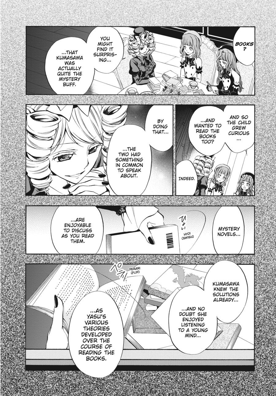 Read Umineko WHEN THEY CRY Episode 7_ Requiem of the Golden Witch EN Manga Online