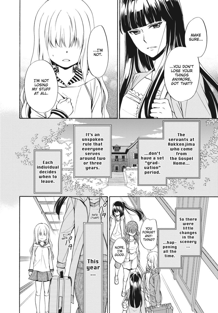 Read Umineko WHEN THEY CRY Episode 7_ Requiem of the Golden Witch EN Manga Online