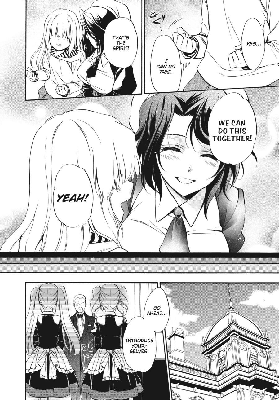 Read Umineko WHEN THEY CRY Episode 7_ Requiem of the Golden Witch EN Manga Online