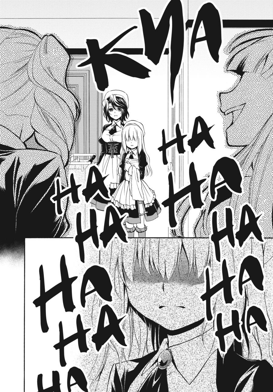 Read Umineko WHEN THEY CRY Episode 7_ Requiem of the Golden Witch EN Manga Online