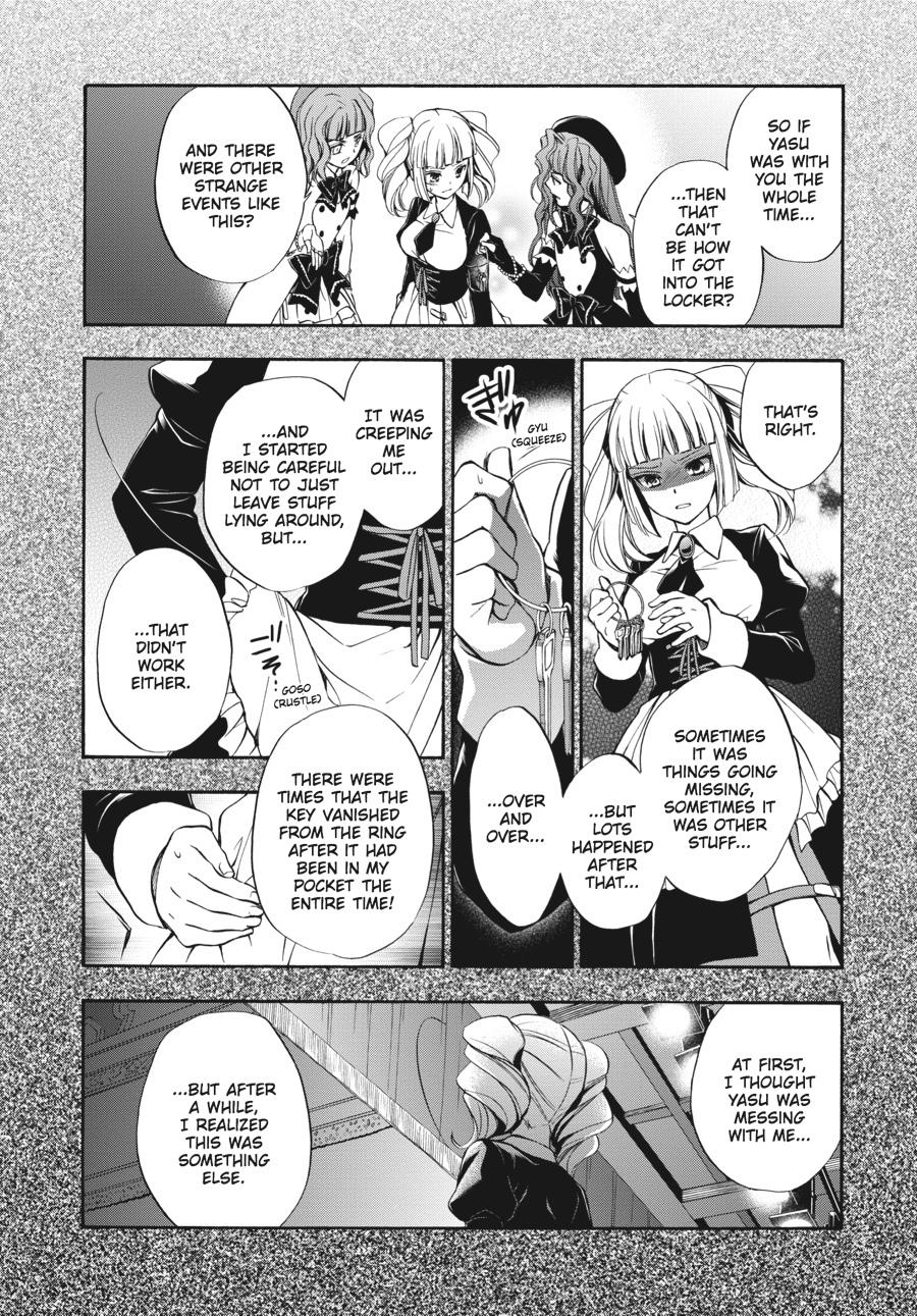 Read Umineko WHEN THEY CRY Episode 7_ Requiem of the Golden Witch EN Manga Online