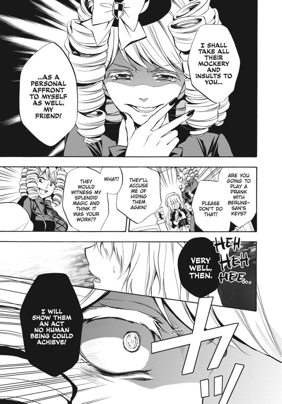 Read Umineko WHEN THEY CRY Episode 7_ Requiem of the Golden Witch EN Manga Online