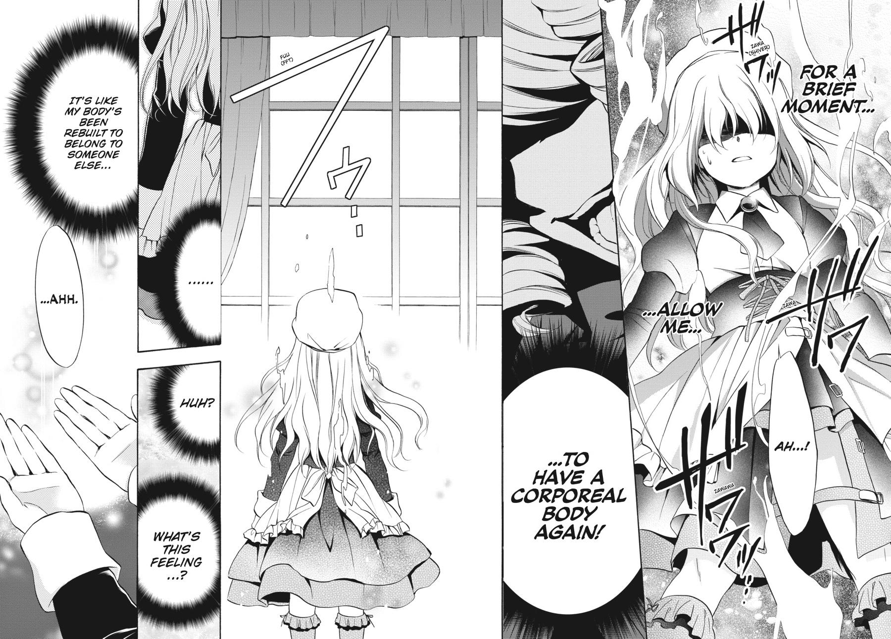 Read Umineko WHEN THEY CRY Episode 7_ Requiem of the Golden Witch EN Manga Online