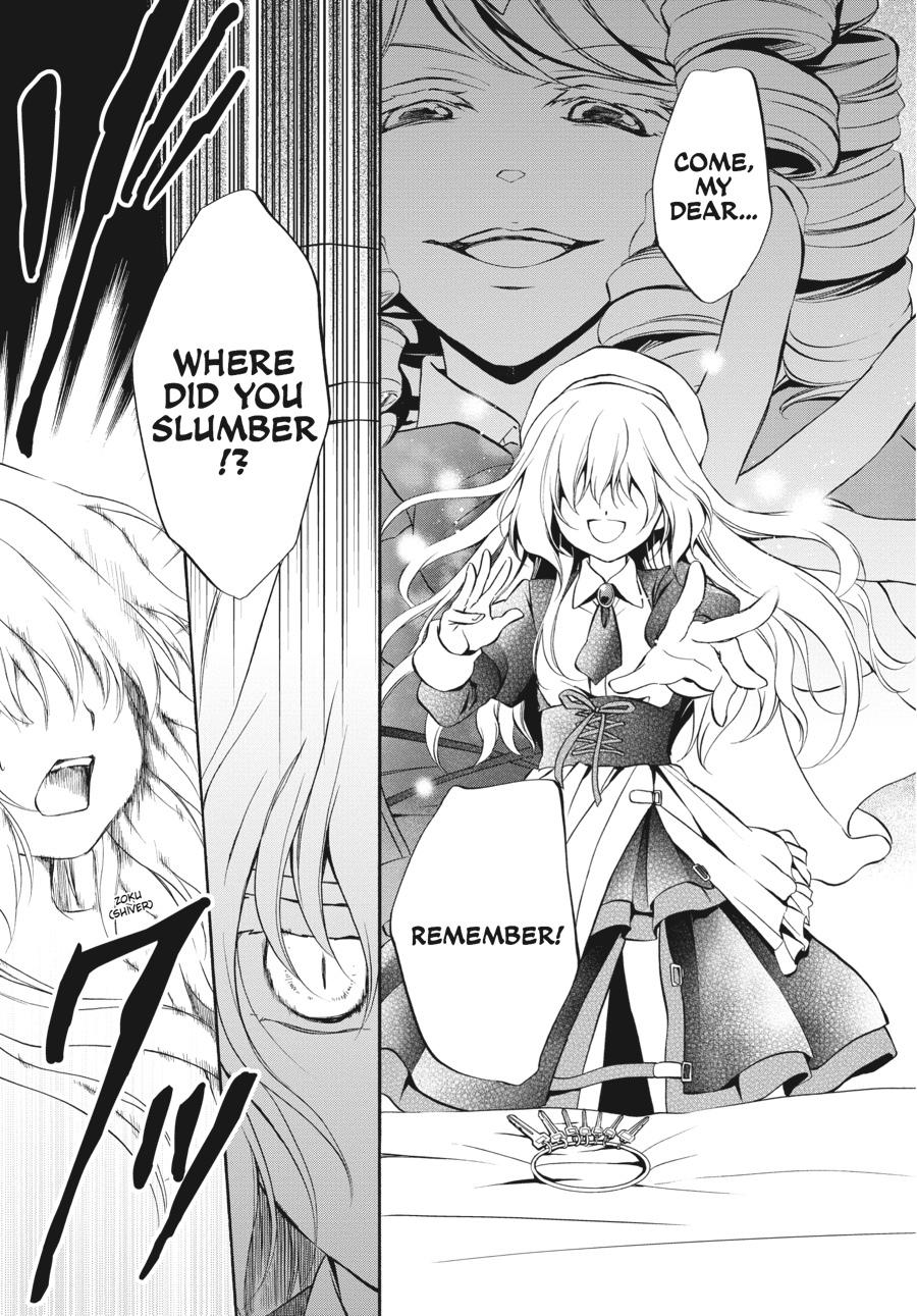 Read Umineko WHEN THEY CRY Episode 7_ Requiem of the Golden Witch EN Manga Online