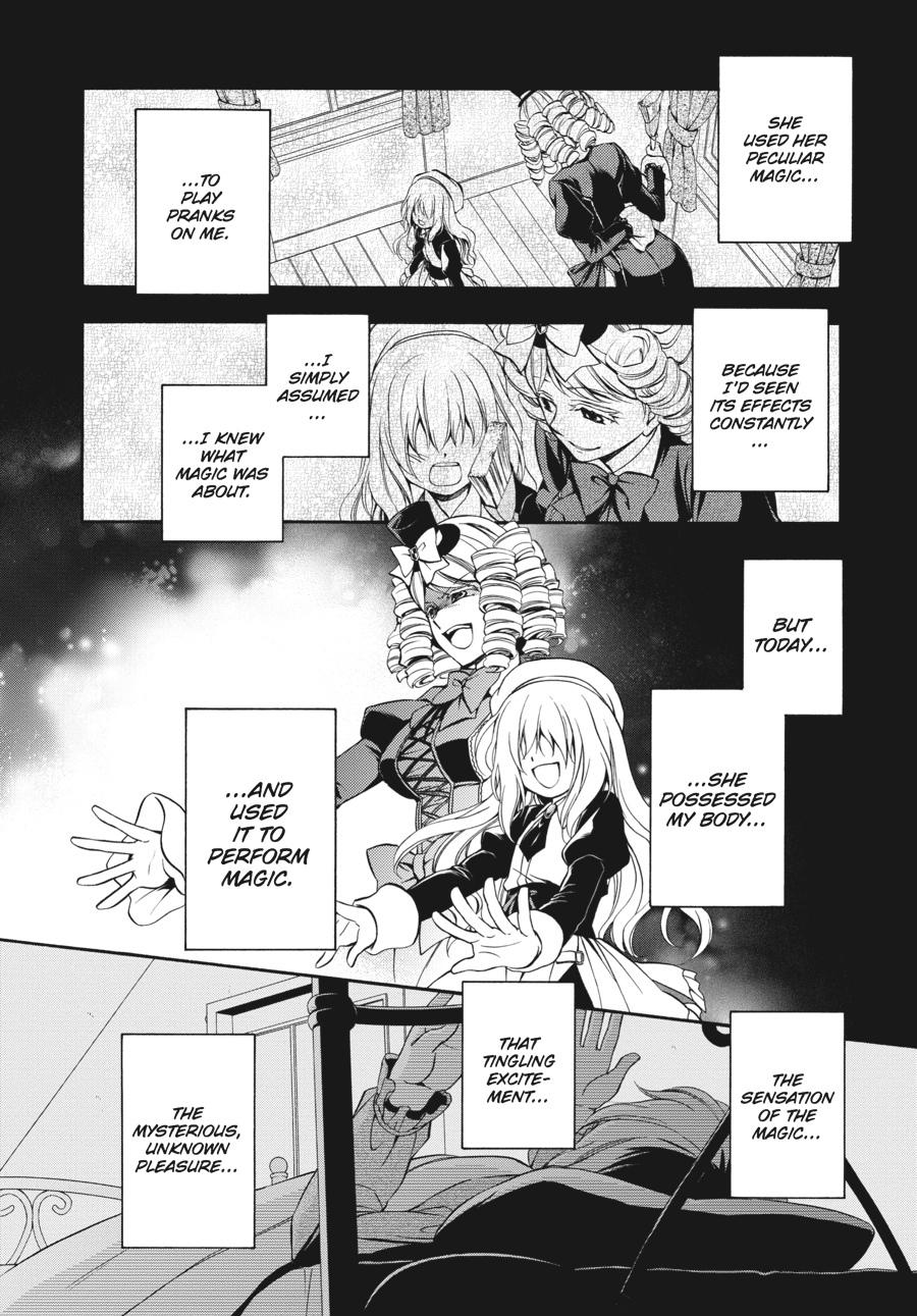 Read Umineko WHEN THEY CRY Episode 7_ Requiem of the Golden Witch EN Manga Online