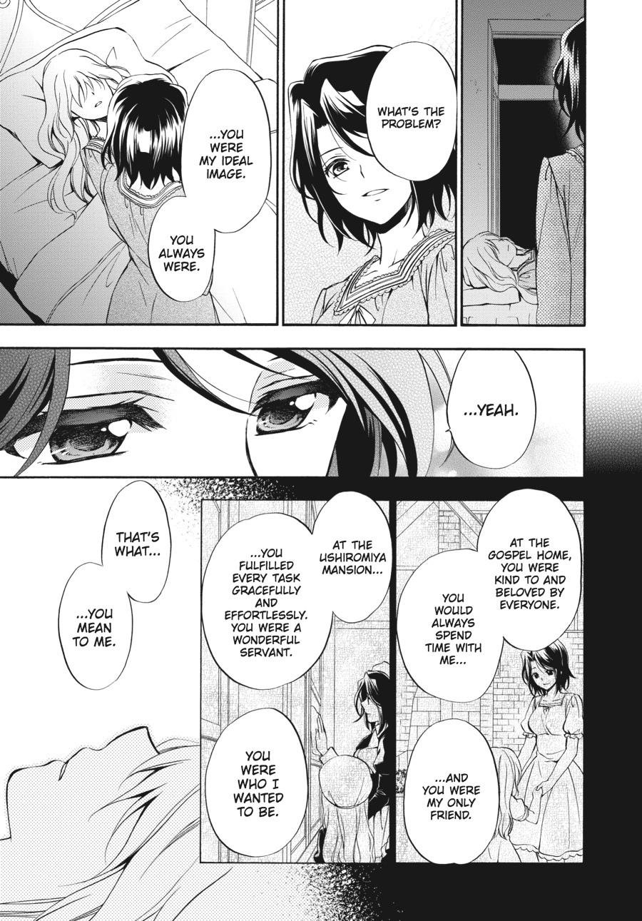 Read Umineko WHEN THEY CRY Episode 7_ Requiem of the Golden Witch EN Manga Online