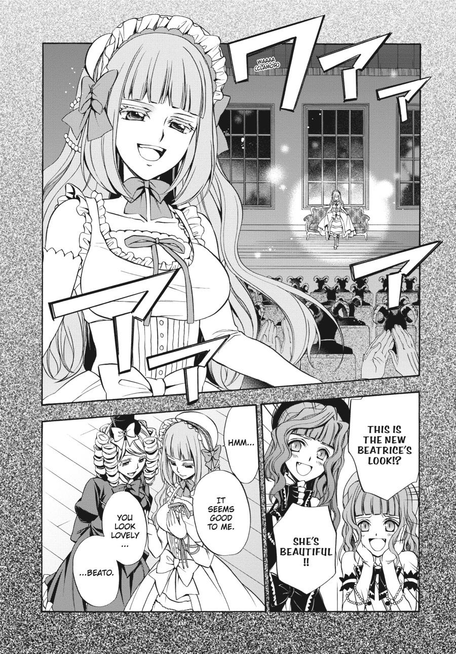 Read Umineko WHEN THEY CRY Episode 7_ Requiem of the Golden Witch EN Manga Online