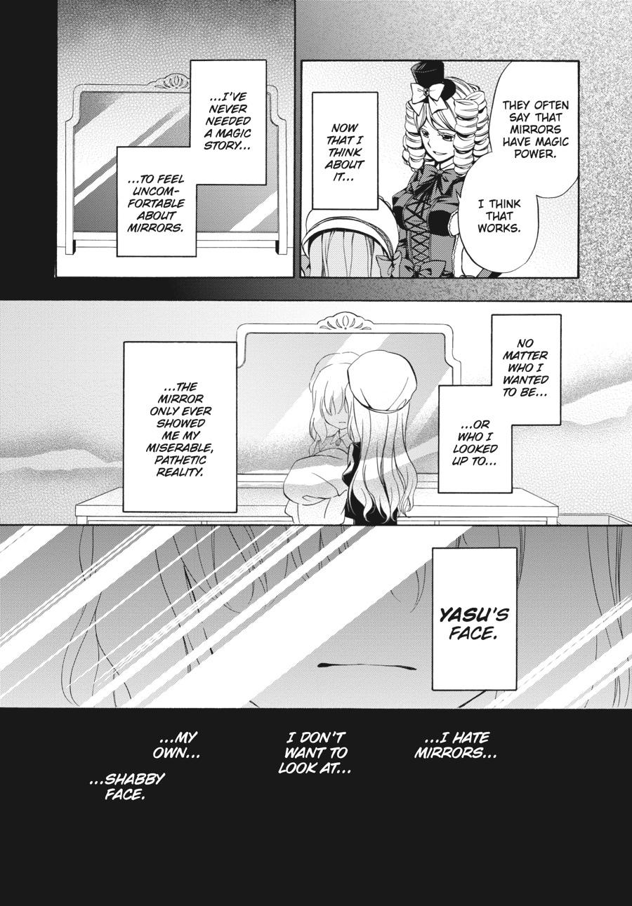 Read Umineko WHEN THEY CRY Episode 7_ Requiem of the Golden Witch EN Manga Online