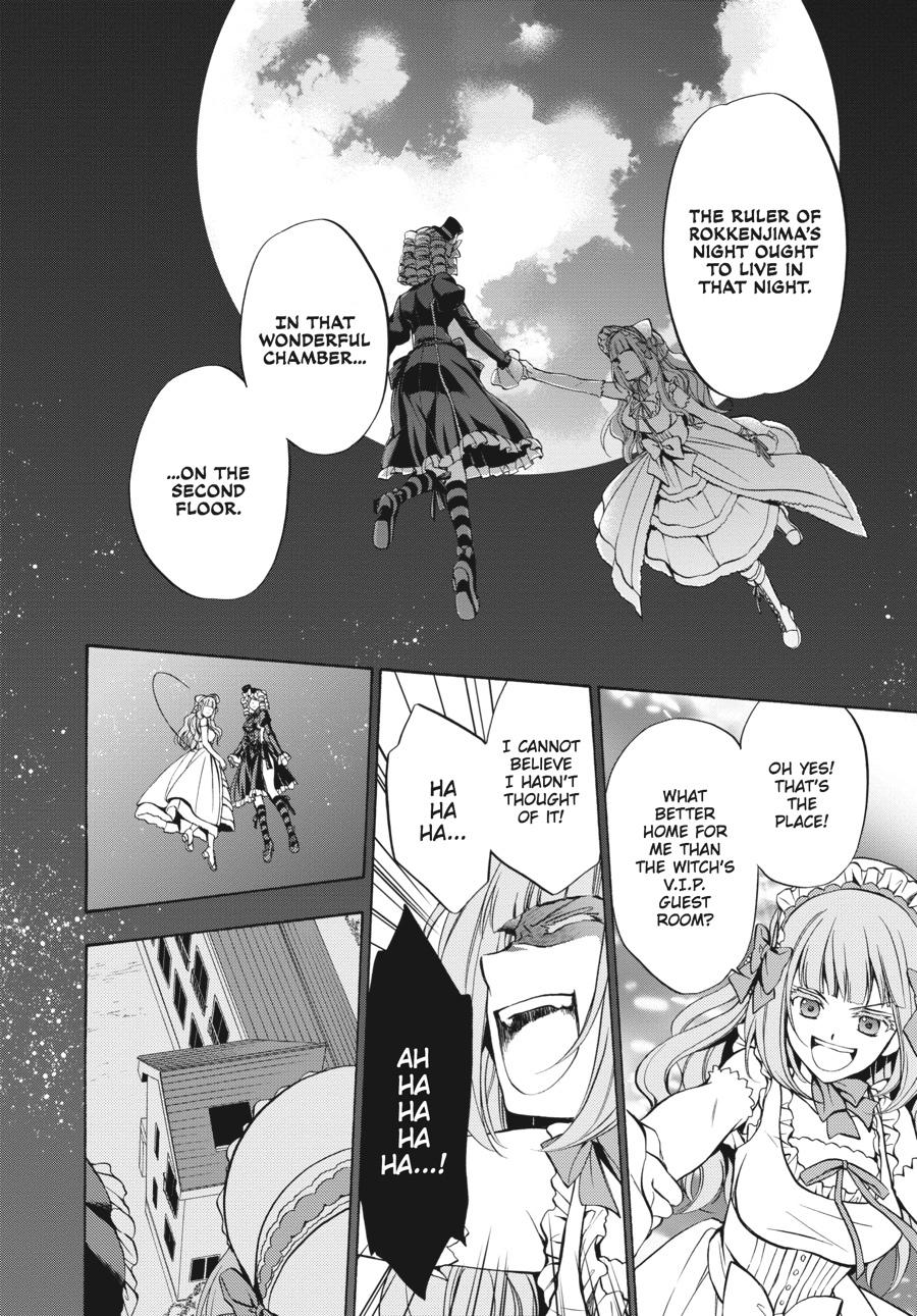 Read Umineko WHEN THEY CRY Episode 7_ Requiem of the Golden Witch EN Manga Online