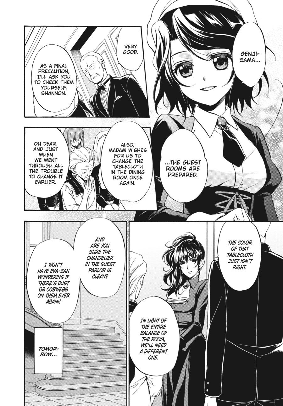 Read Umineko WHEN THEY CRY Episode 7_ Requiem of the Golden Witch EN Manga Online