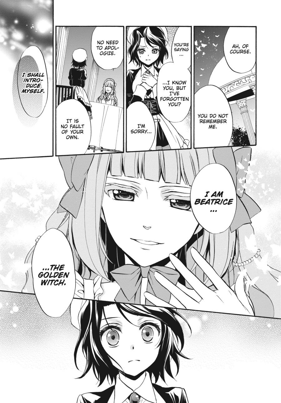 Read Umineko WHEN THEY CRY Episode 7_ Requiem of the Golden Witch EN Manga Online