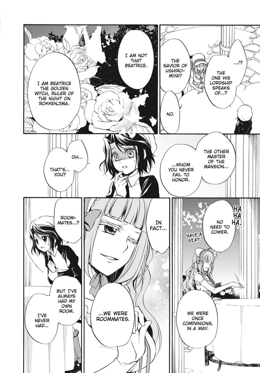 Read Umineko WHEN THEY CRY Episode 7_ Requiem of the Golden Witch EN Manga Online