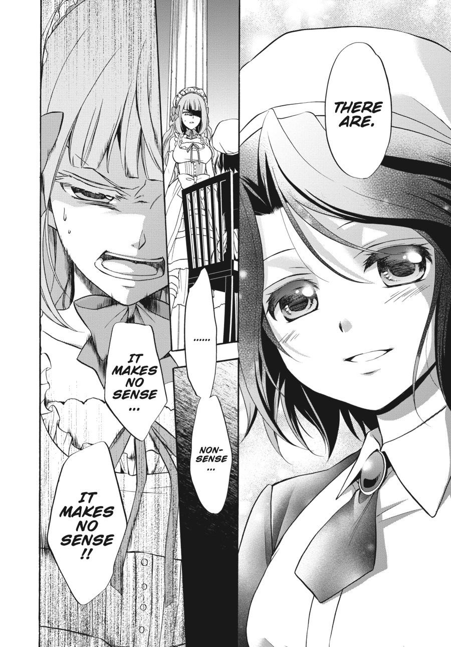 Read Umineko WHEN THEY CRY Episode 7_ Requiem of the Golden Witch EN Manga Online