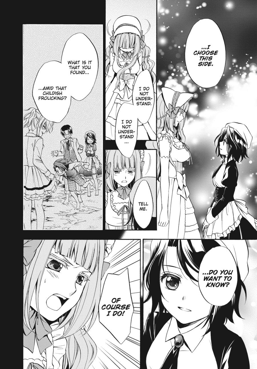 Read Umineko WHEN THEY CRY Episode 7_ Requiem of the Golden Witch EN Manga Online