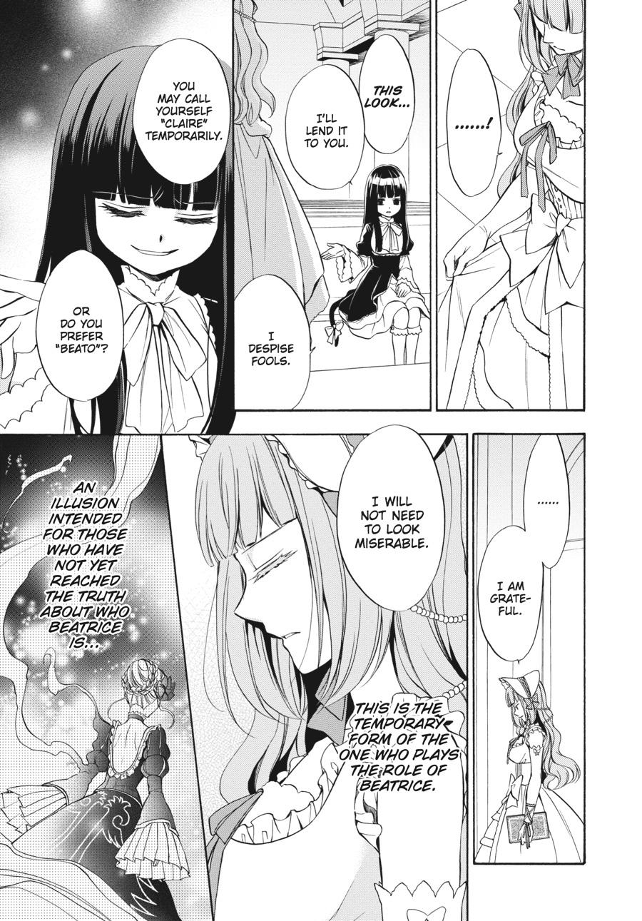 Read Umineko WHEN THEY CRY Episode 7_ Requiem of the Golden Witch EN Manga Online