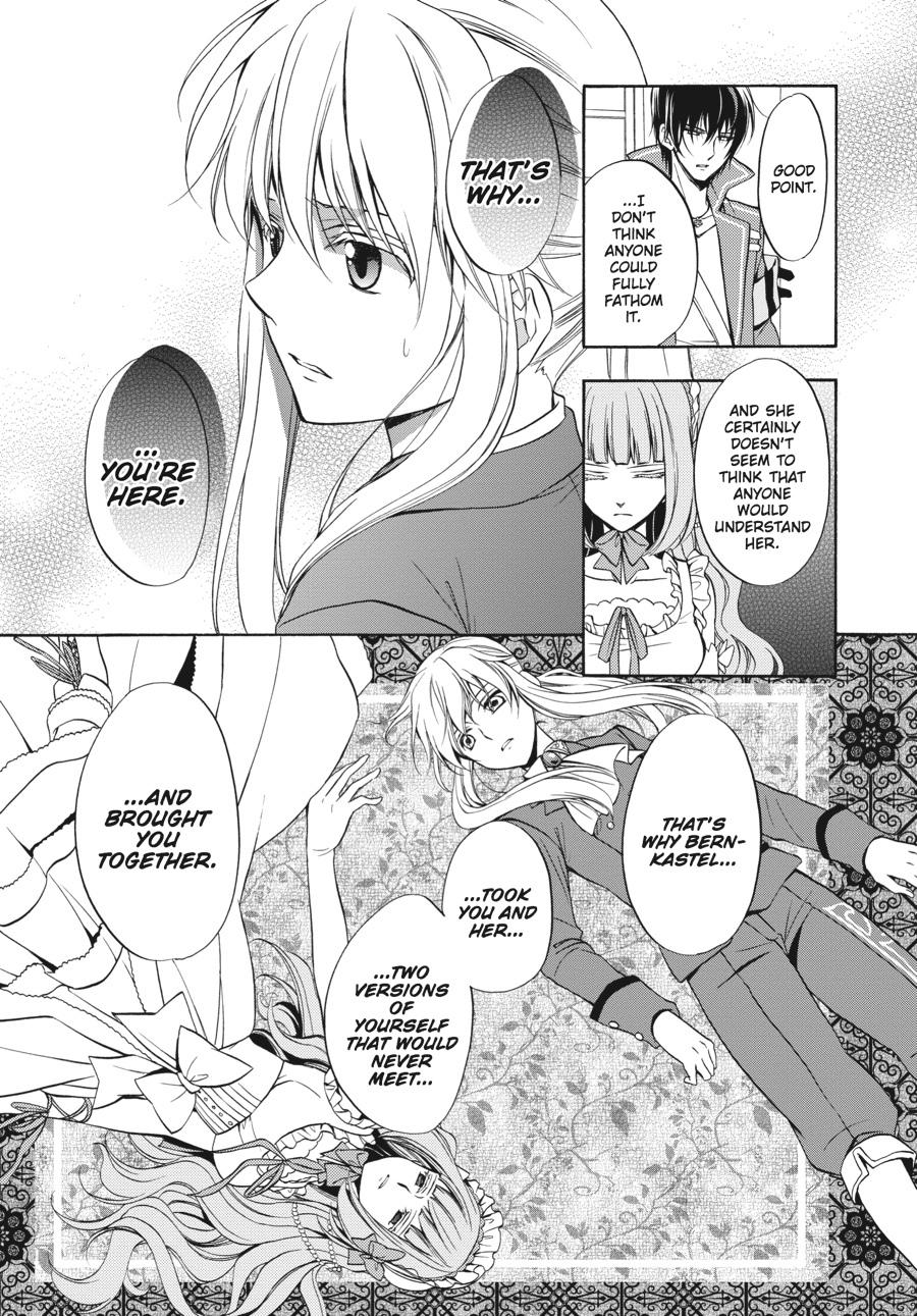 Read Umineko WHEN THEY CRY Episode 7_ Requiem of the Golden Witch EN Manga Online