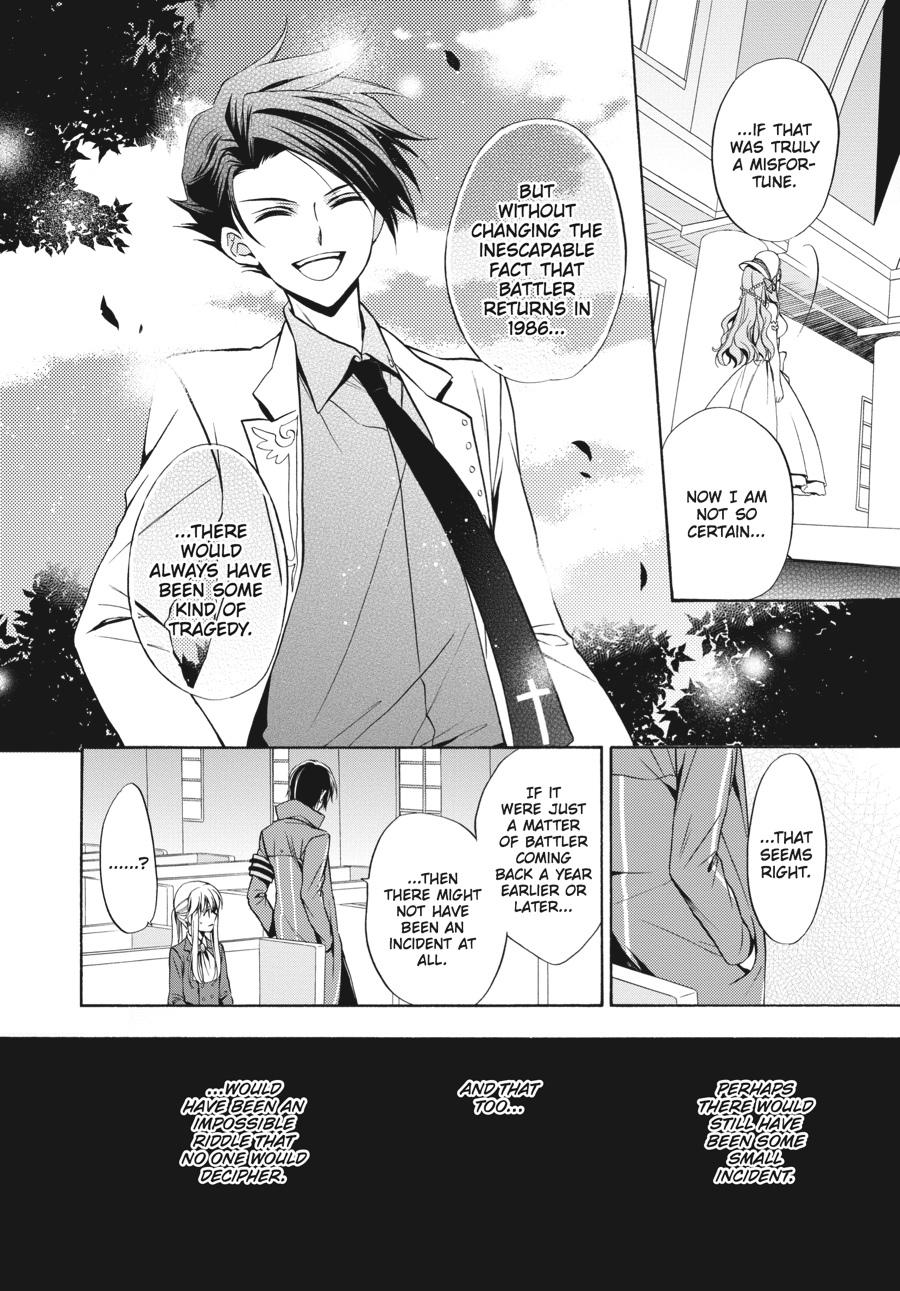 Read Umineko WHEN THEY CRY Episode 7_ Requiem of the Golden Witch EN Manga Online