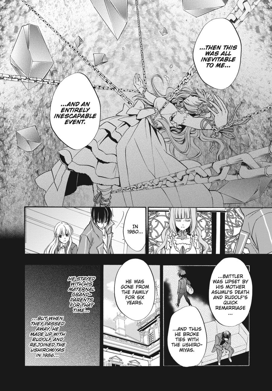 Read Umineko WHEN THEY CRY Episode 7_ Requiem of the Golden Witch EN Manga Online