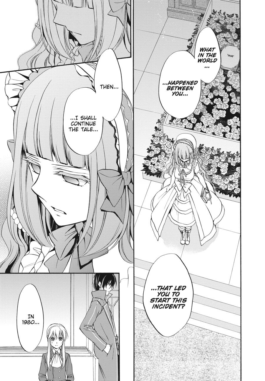 Read Umineko WHEN THEY CRY Episode 7_ Requiem of the Golden Witch EN Manga Online