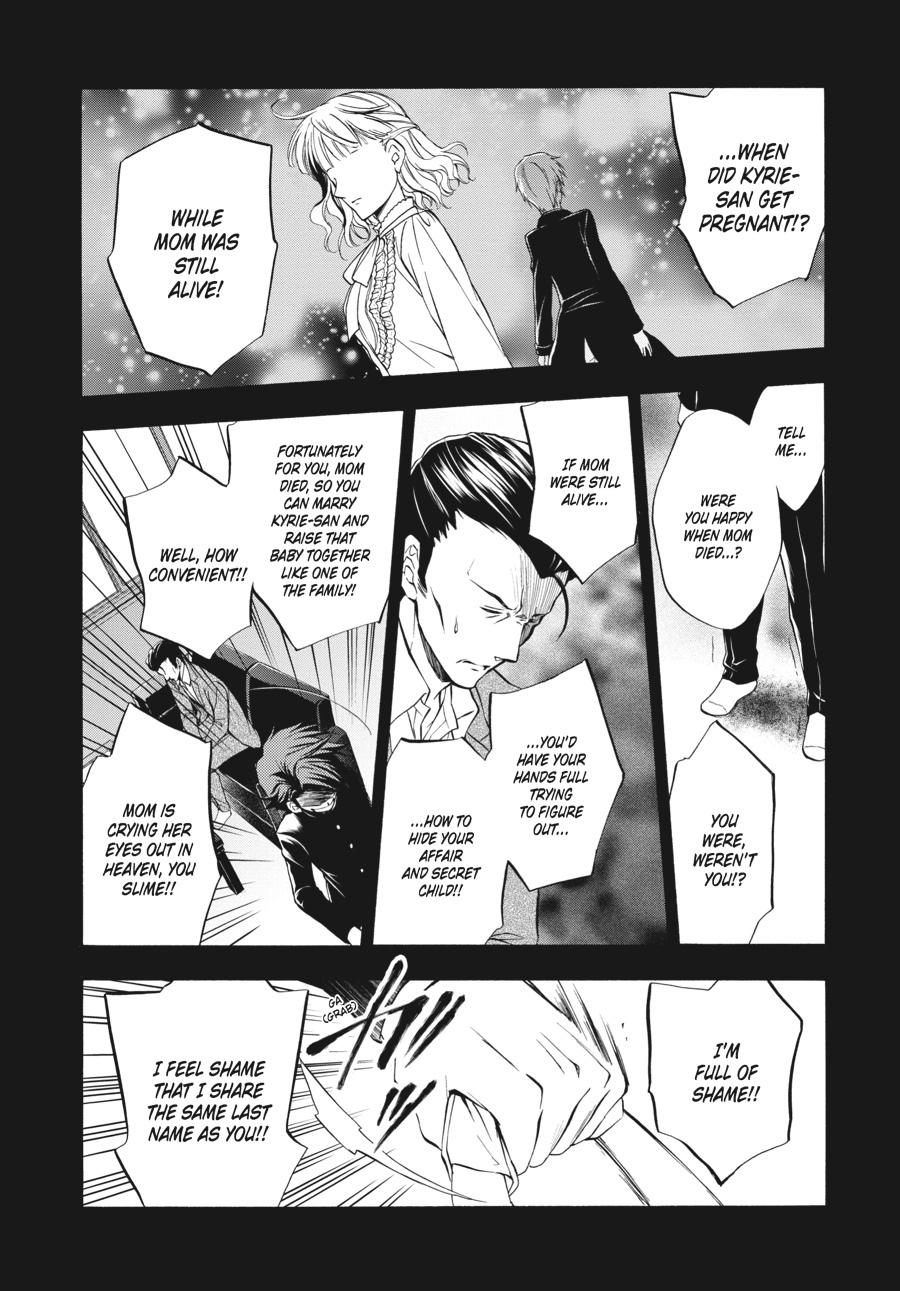 Read Umineko WHEN THEY CRY Episode 7_ Requiem of the Golden Witch EN Manga Online