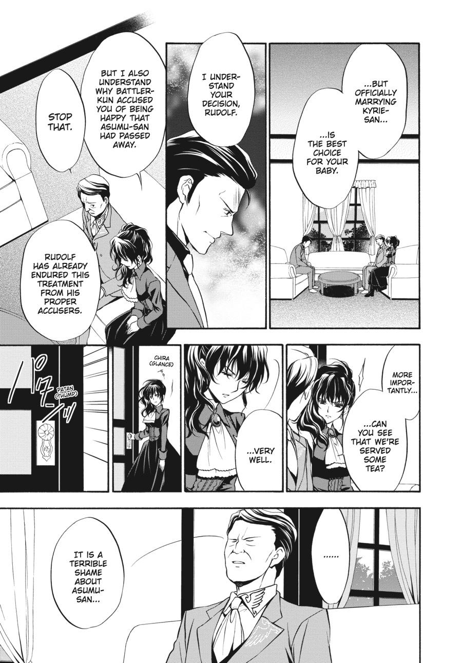 Read Umineko WHEN THEY CRY Episode 7_ Requiem of the Golden Witch EN Manga Online