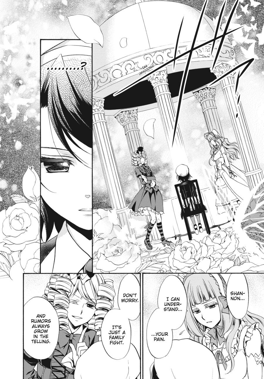 Read Umineko WHEN THEY CRY Episode 7_ Requiem of the Golden Witch EN Manga Online