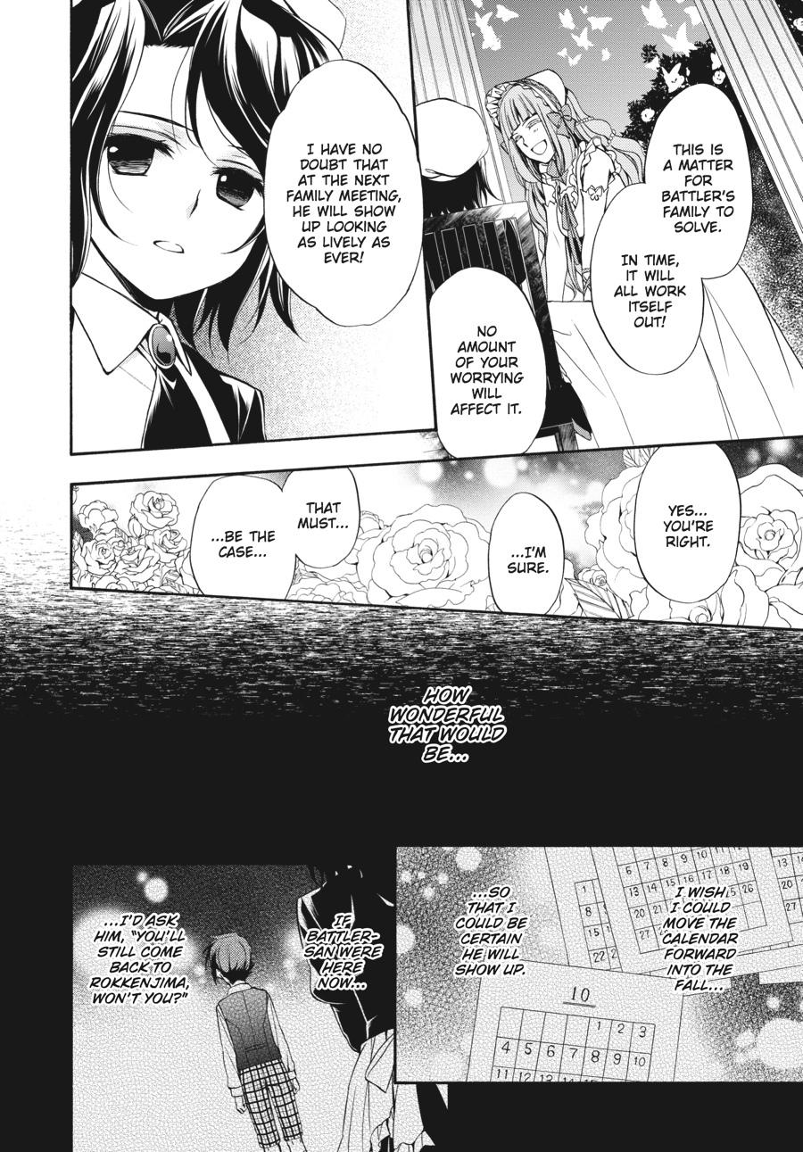 Read Umineko WHEN THEY CRY Episode 7_ Requiem of the Golden Witch EN Manga Online