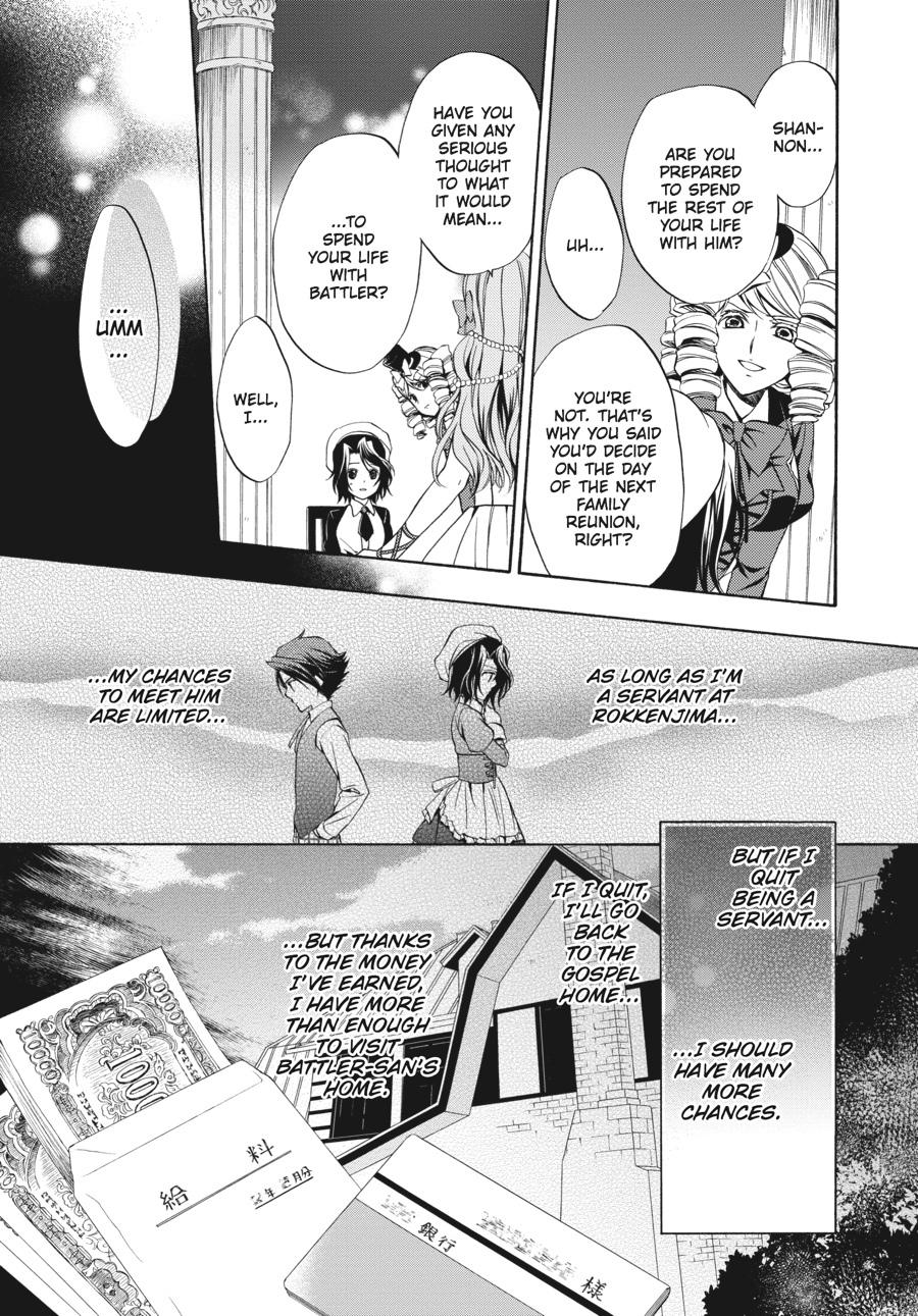 Read Umineko WHEN THEY CRY Episode 7_ Requiem of the Golden Witch EN Manga Online