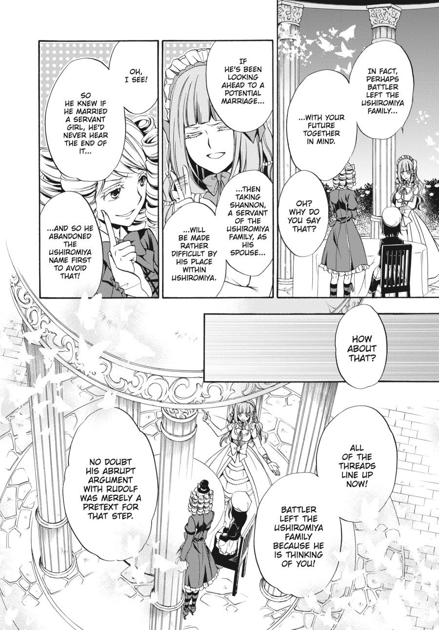 Read Umineko WHEN THEY CRY Episode 7_ Requiem of the Golden Witch EN Manga Online