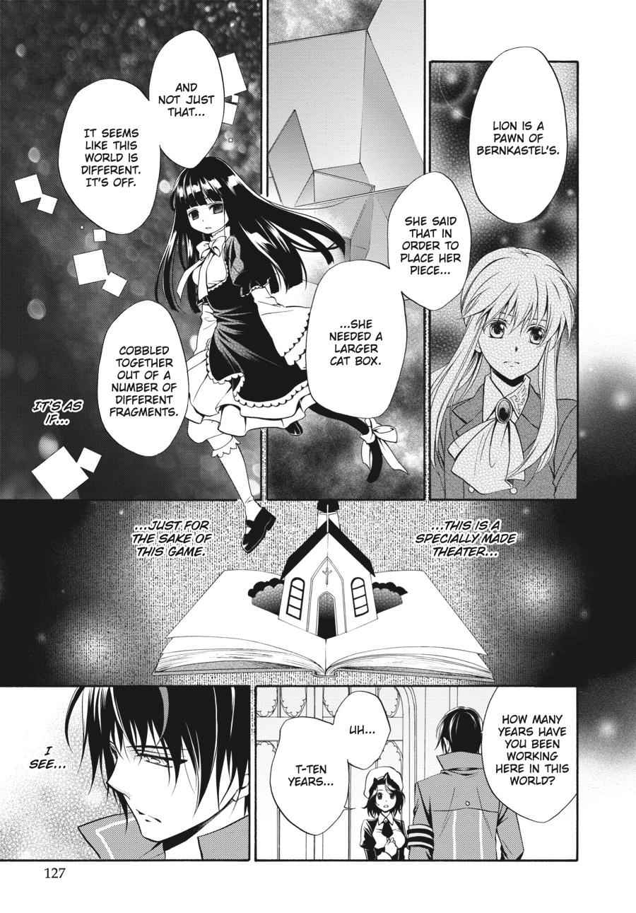 Read Umineko WHEN THEY CRY Episode 7_ Requiem of the Golden Witch EN Manga Online