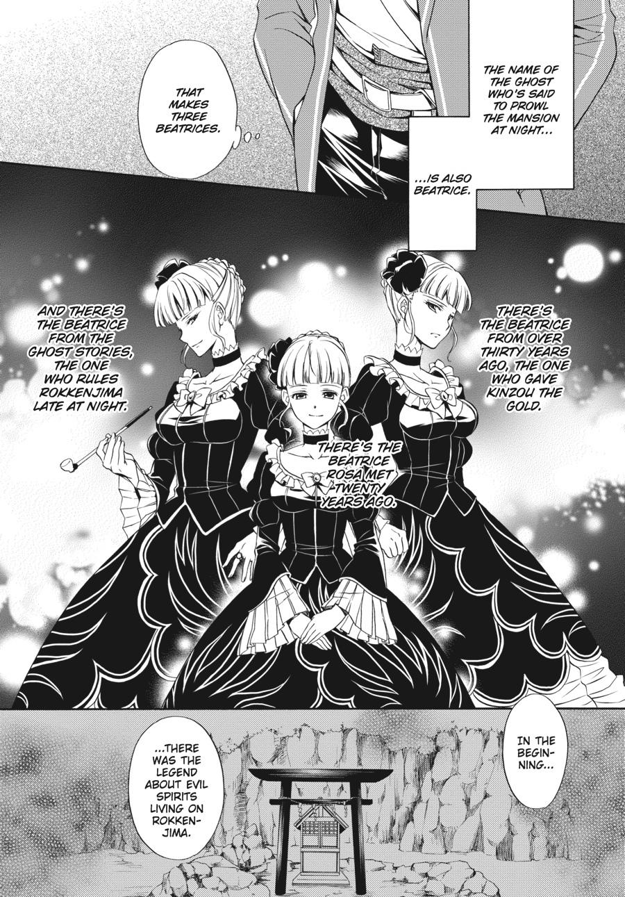 Read Umineko WHEN THEY CRY Episode 7_ Requiem of the Golden Witch EN Manga Online