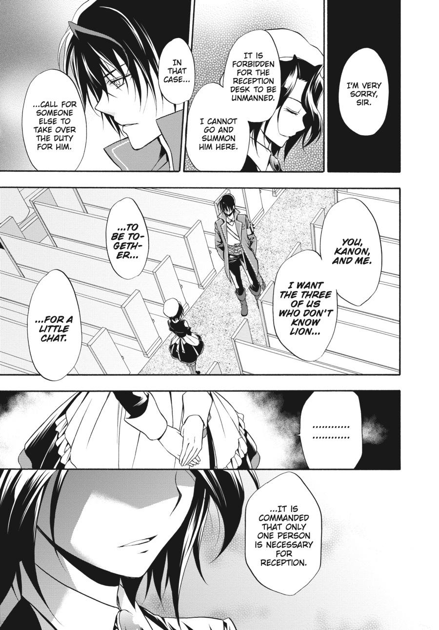 Read Umineko WHEN THEY CRY Episode 7_ Requiem of the Golden Witch EN Manga Online