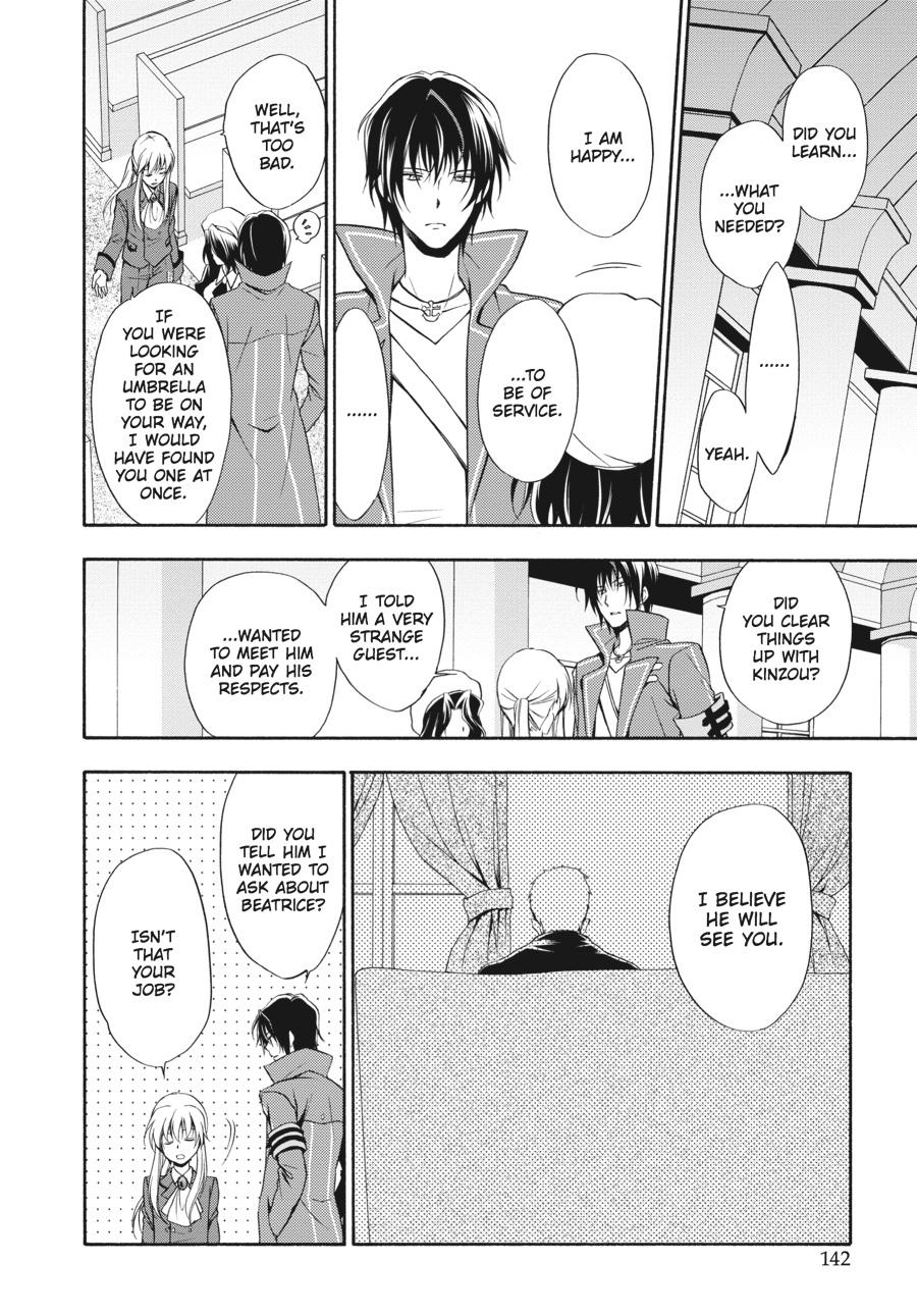 Read Umineko WHEN THEY CRY Episode 7_ Requiem of the Golden Witch EN Manga Online