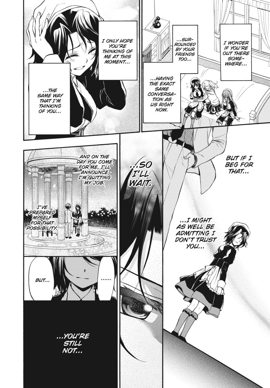 Read Umineko WHEN THEY CRY Episode 7_ Requiem of the Golden Witch EN Manga Online