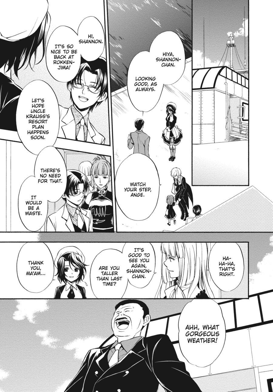 Read Umineko WHEN THEY CRY Episode 7_ Requiem of the Golden Witch EN Manga Online