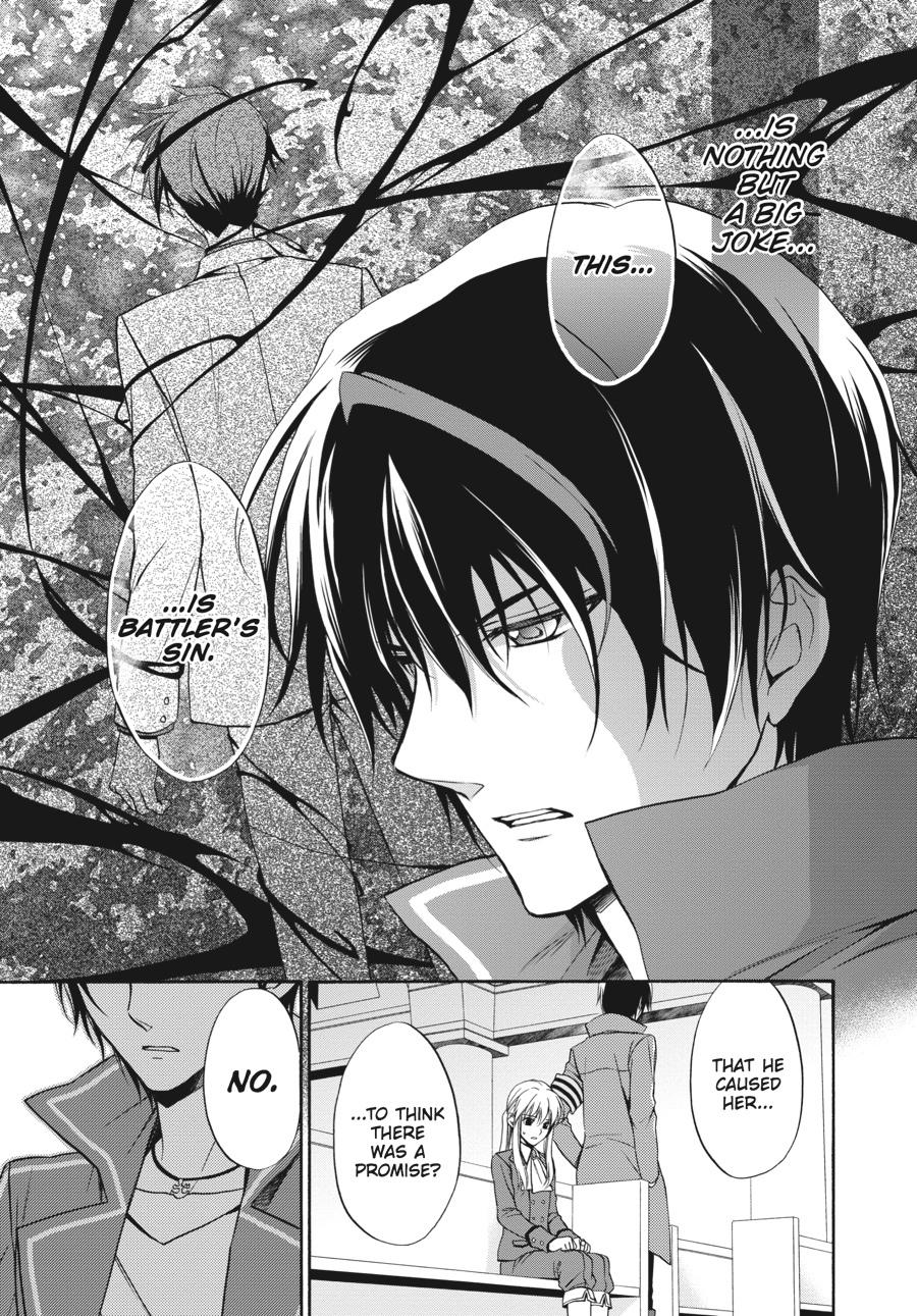 Read Umineko WHEN THEY CRY Episode 7_ Requiem of the Golden Witch EN Manga Online