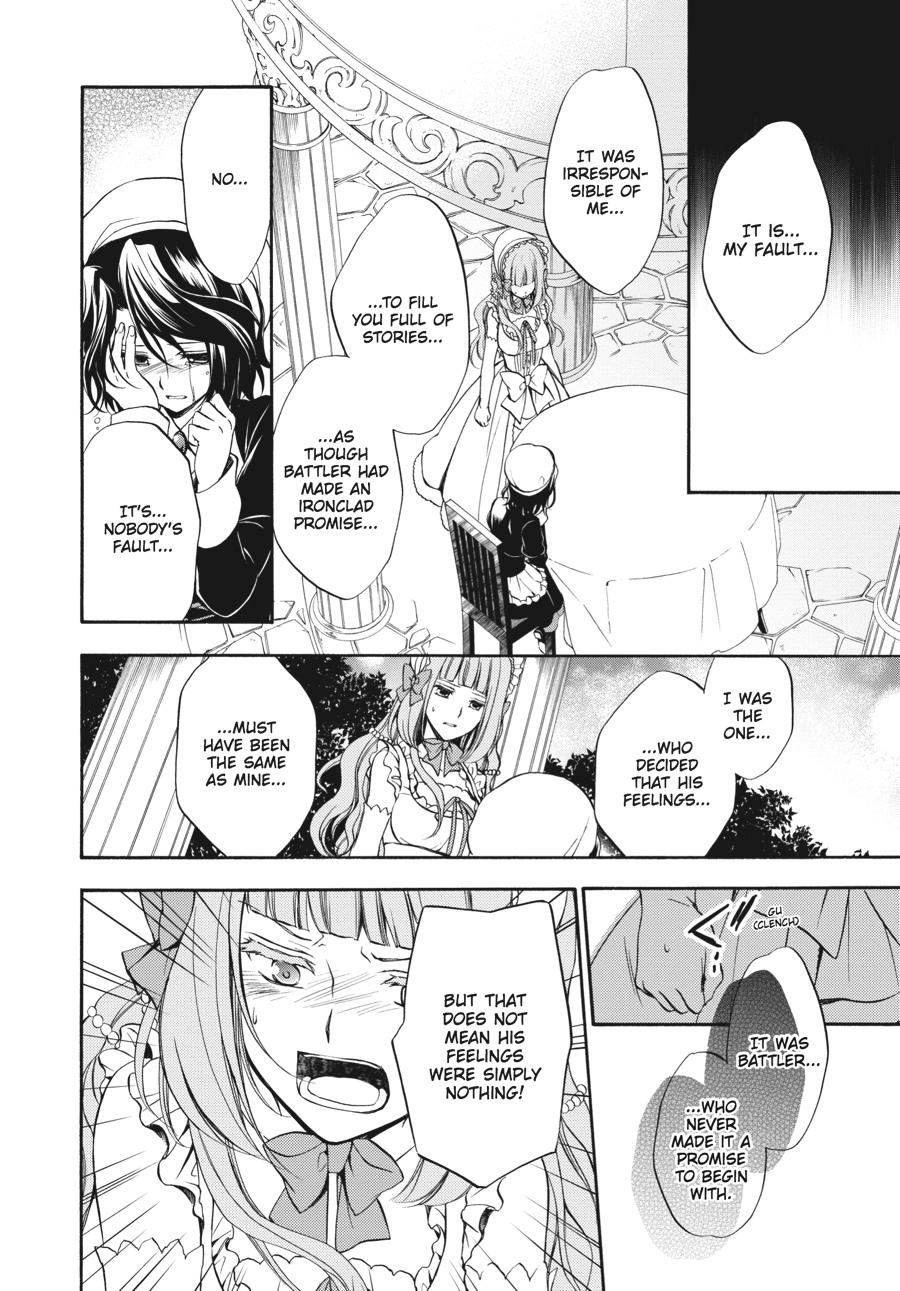 Read Umineko WHEN THEY CRY Episode 7_ Requiem of the Golden Witch EN Manga Online
